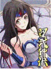 斗罗大陆漫画全集在线看 海神岛篇章导览卡片